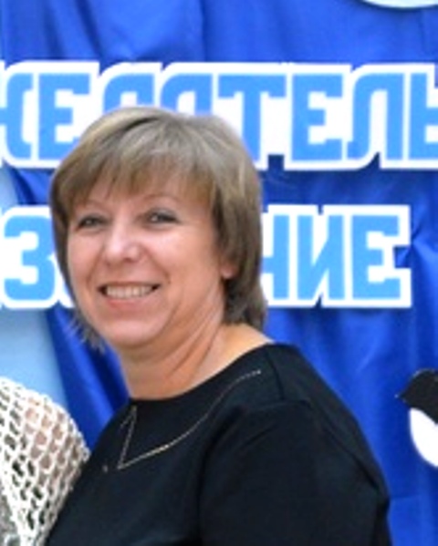 Костенко Наталья Николаевна
